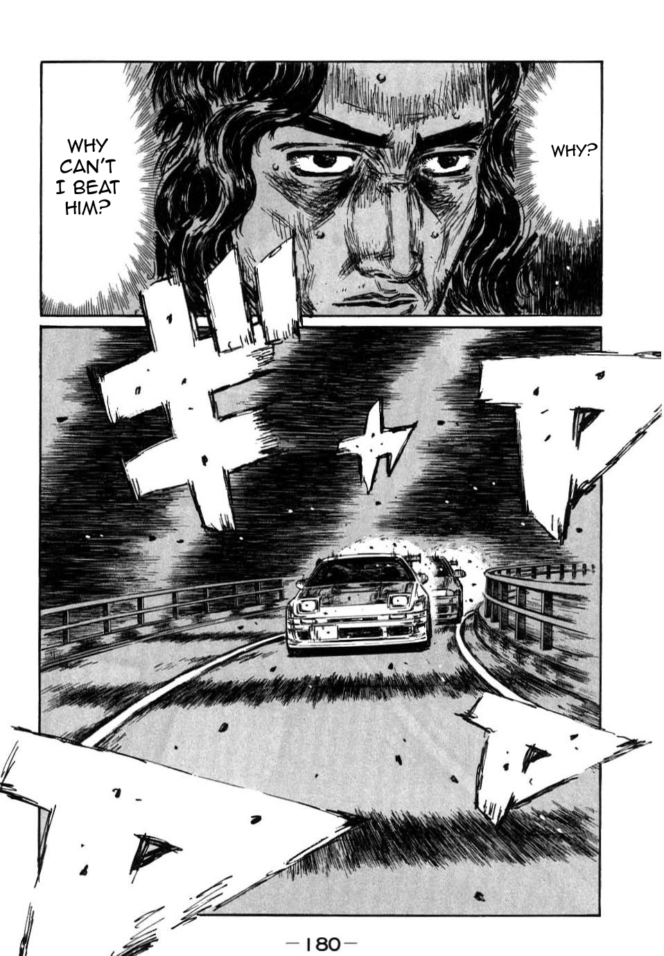 Initial D Chapter 593 page 3 - Chapter 593