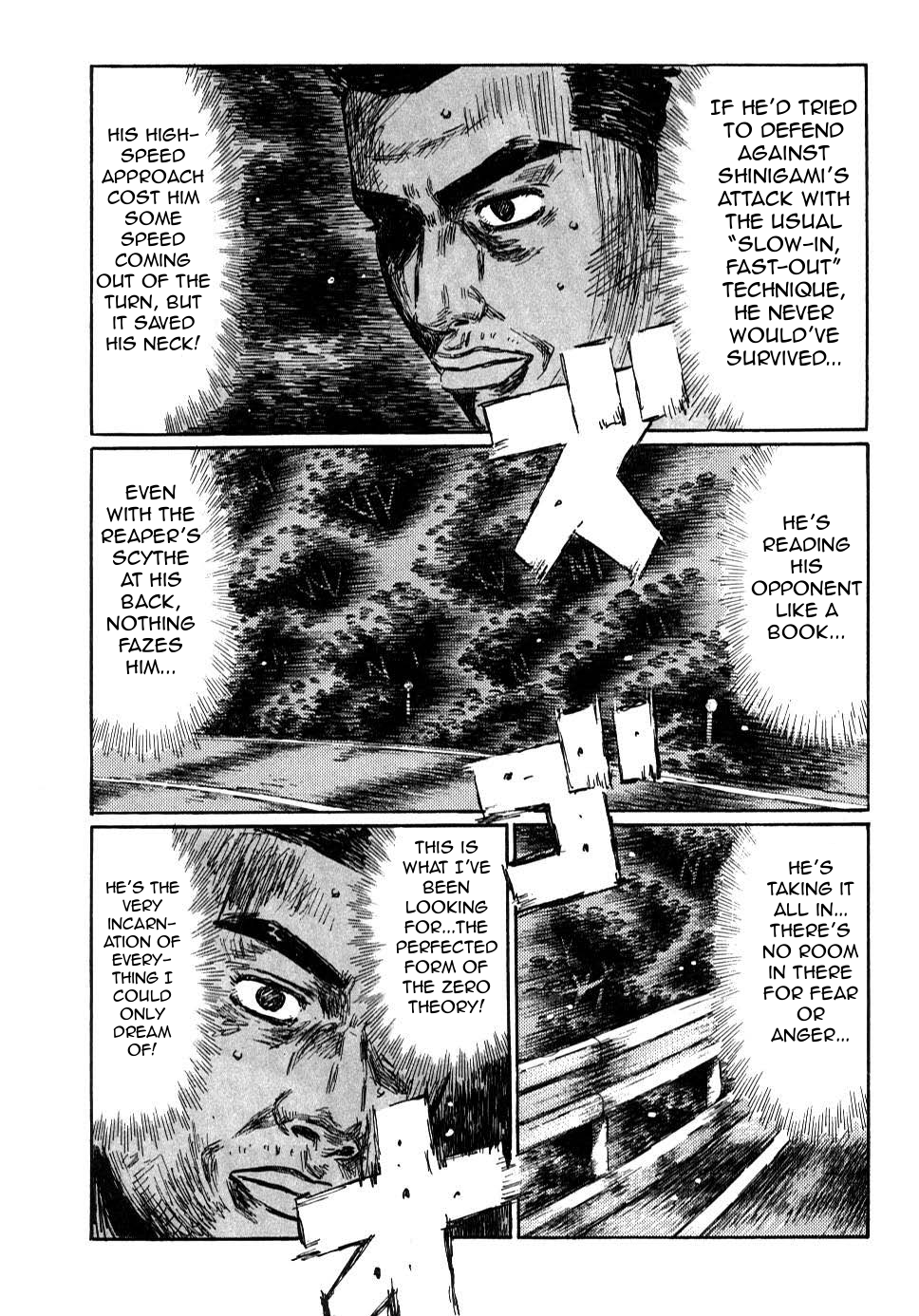 Initial D Chapter 593 page 6 - Chapter 593