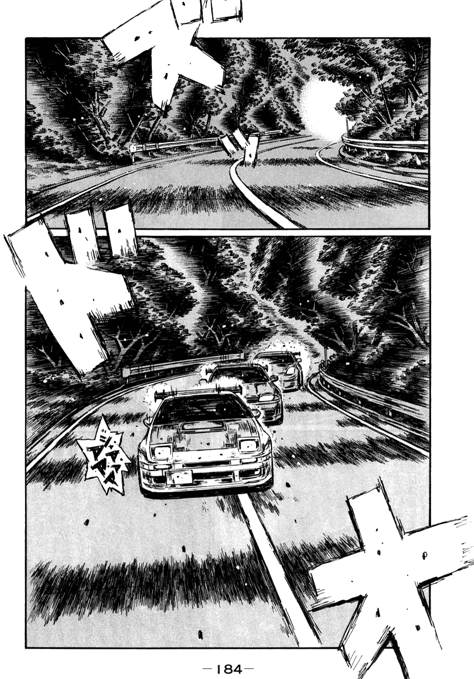 Initial D Chapter 593 page 7 - Chapter 593