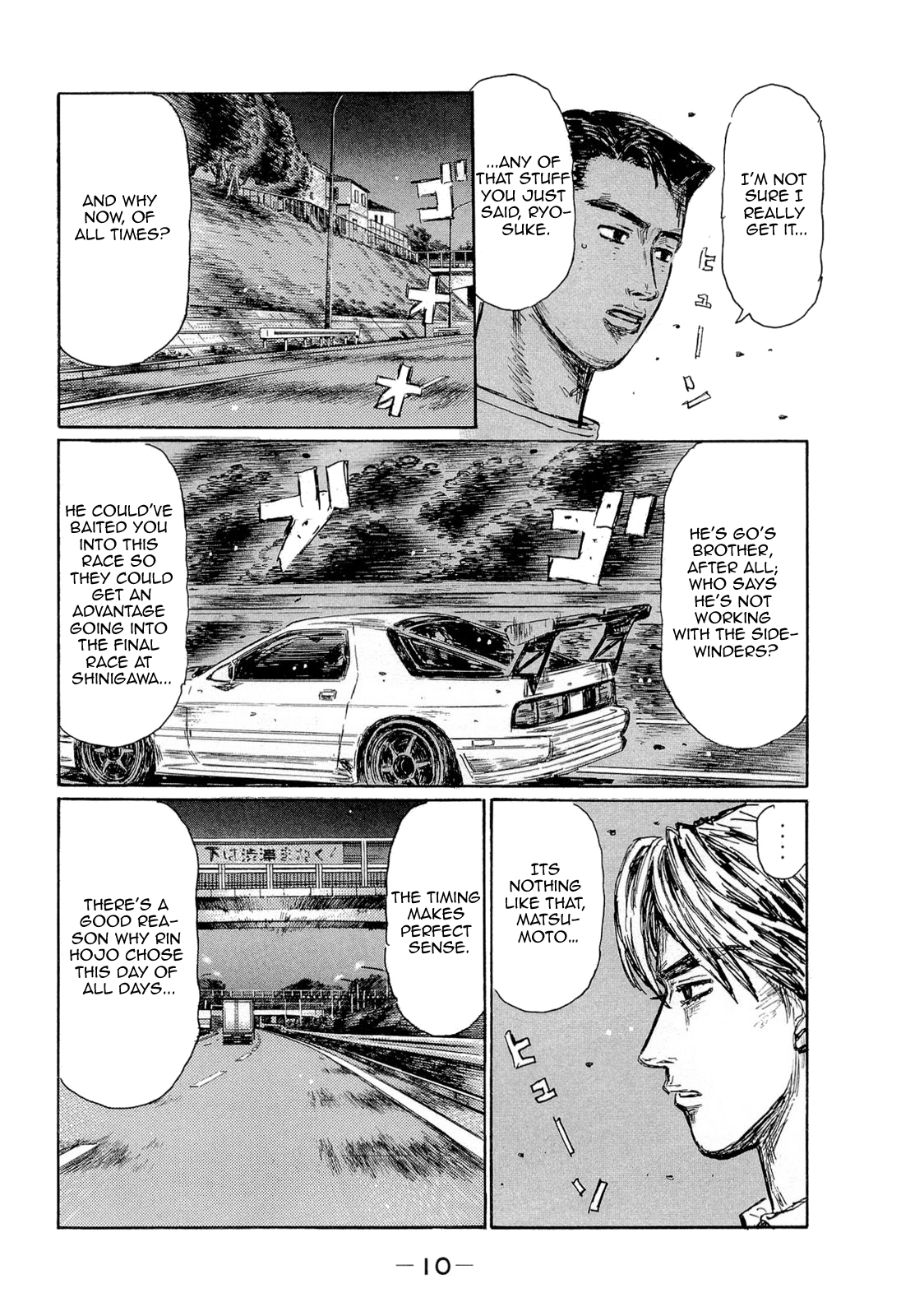 Initial D Chapter 594 page 10 - Chapter 594