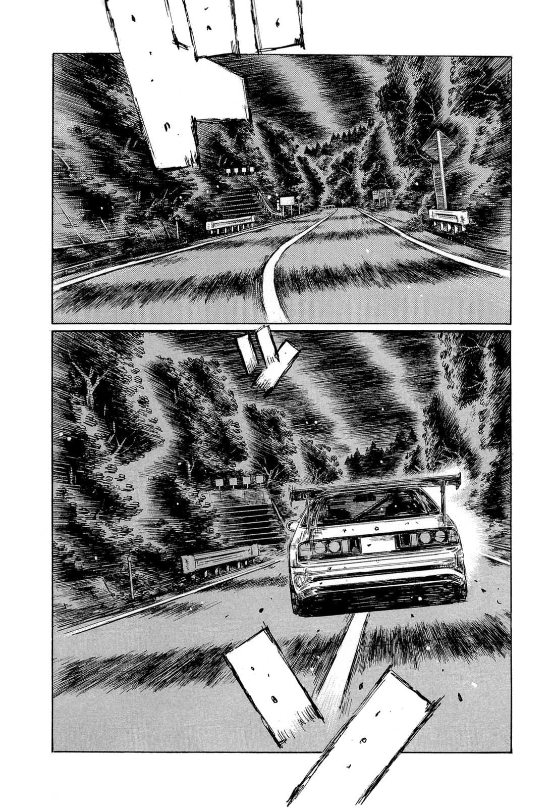 Initial D Chapter 594 page 11 - Chapter 594