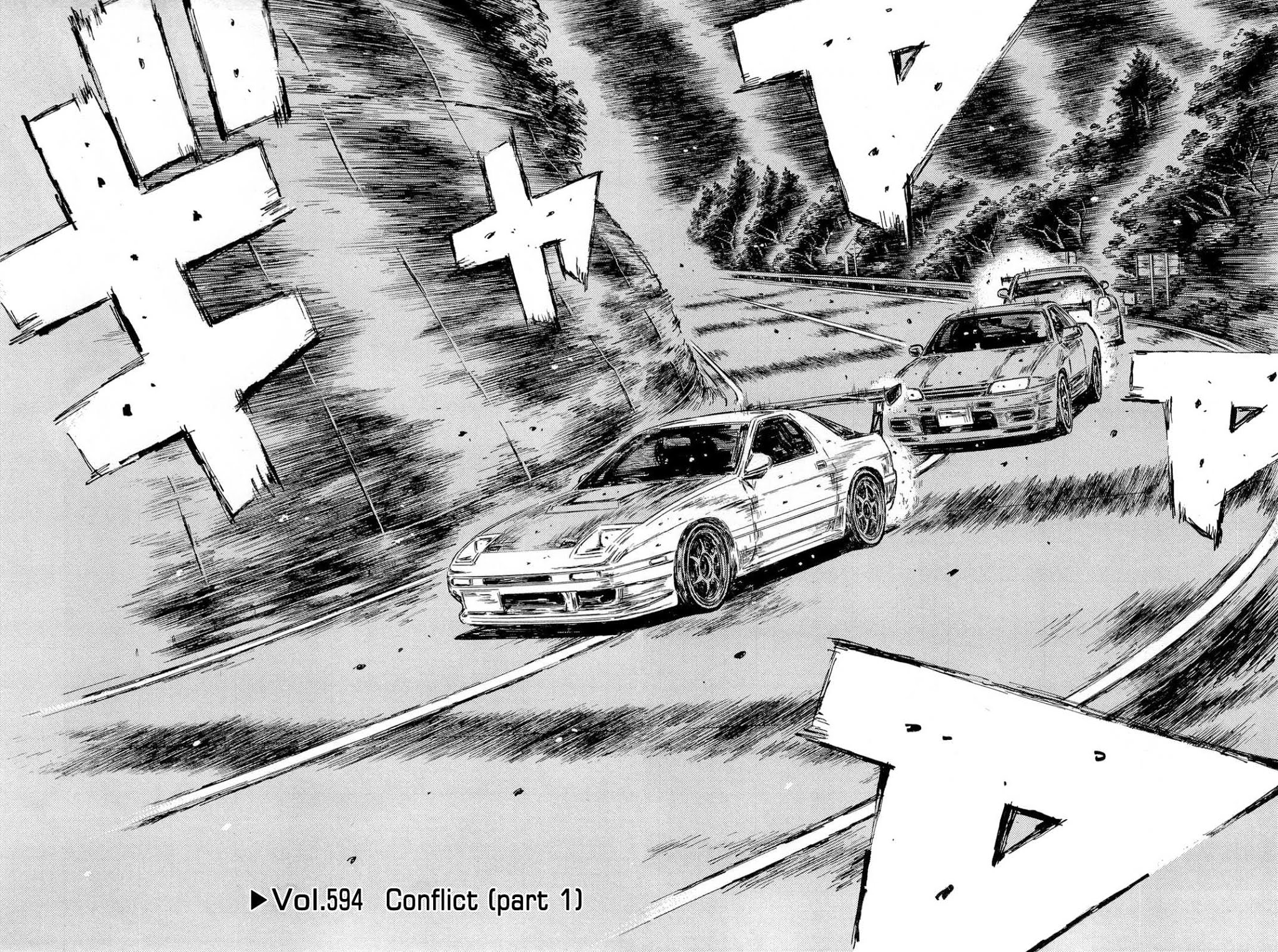 Initial D Chapter 594 page 7 - Chapter 594
