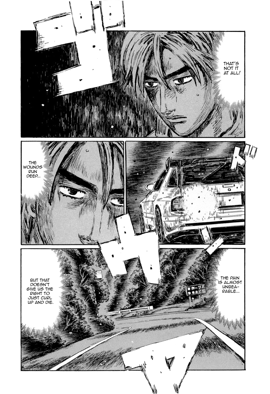 Initial D Chapter 595 page 3 - Chapter 595