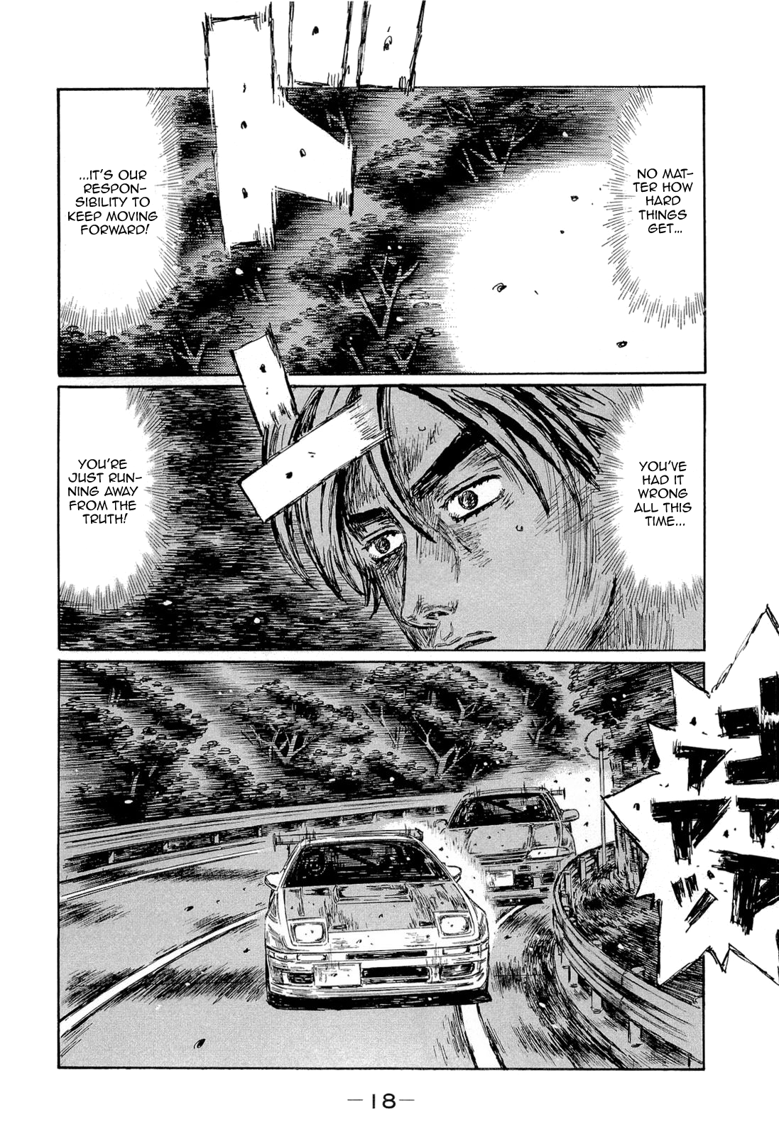 Initial D Chapter 595 page 5 - Chapter 595