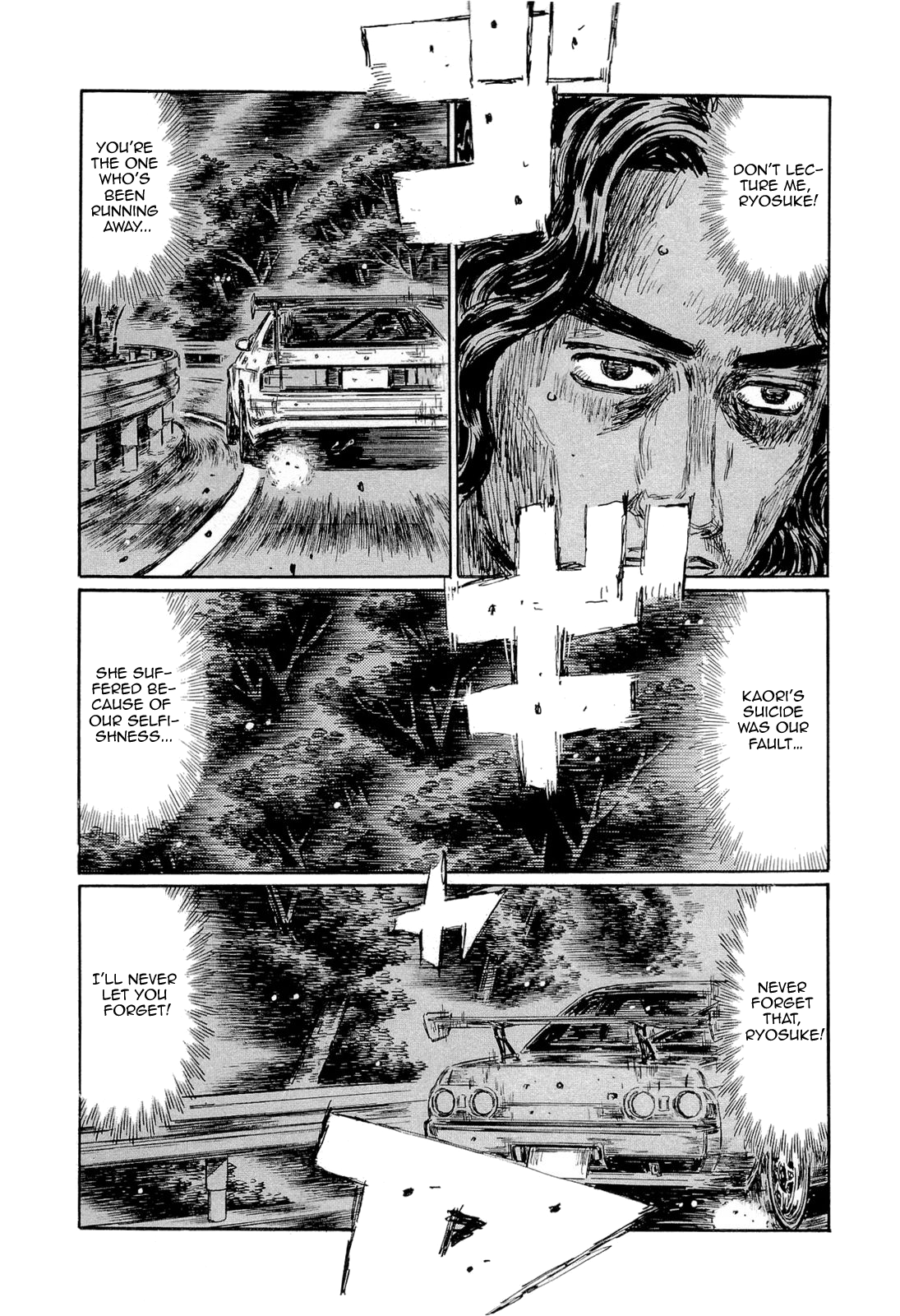 Initial D Chapter 595 page 6 - Chapter 595