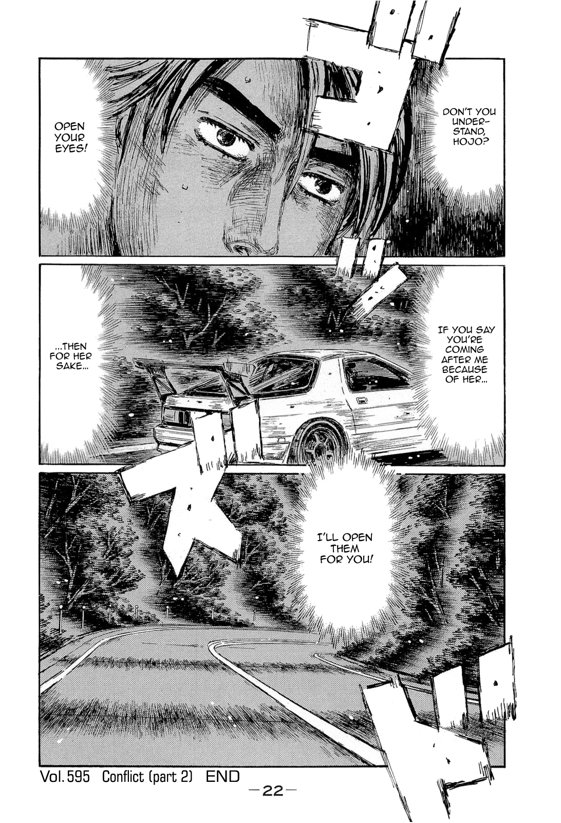 Initial D Chapter 595 page 9 - Chapter 595
