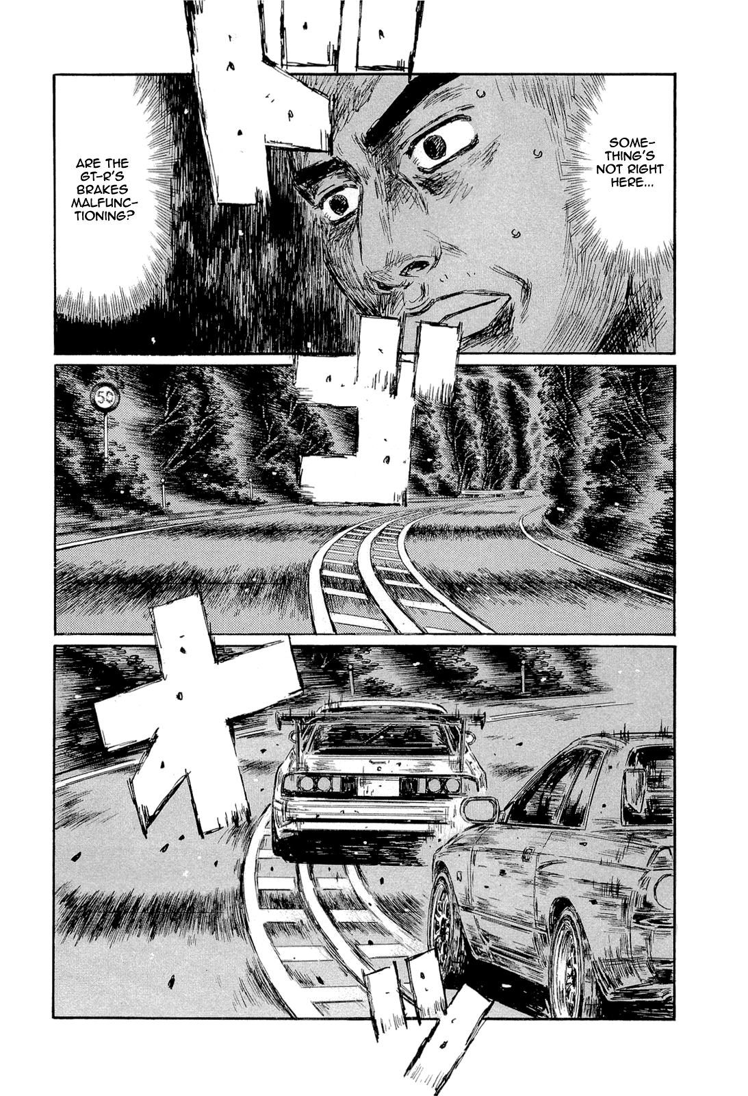 Initial D Chapter 596 page 3 - Chapter 596