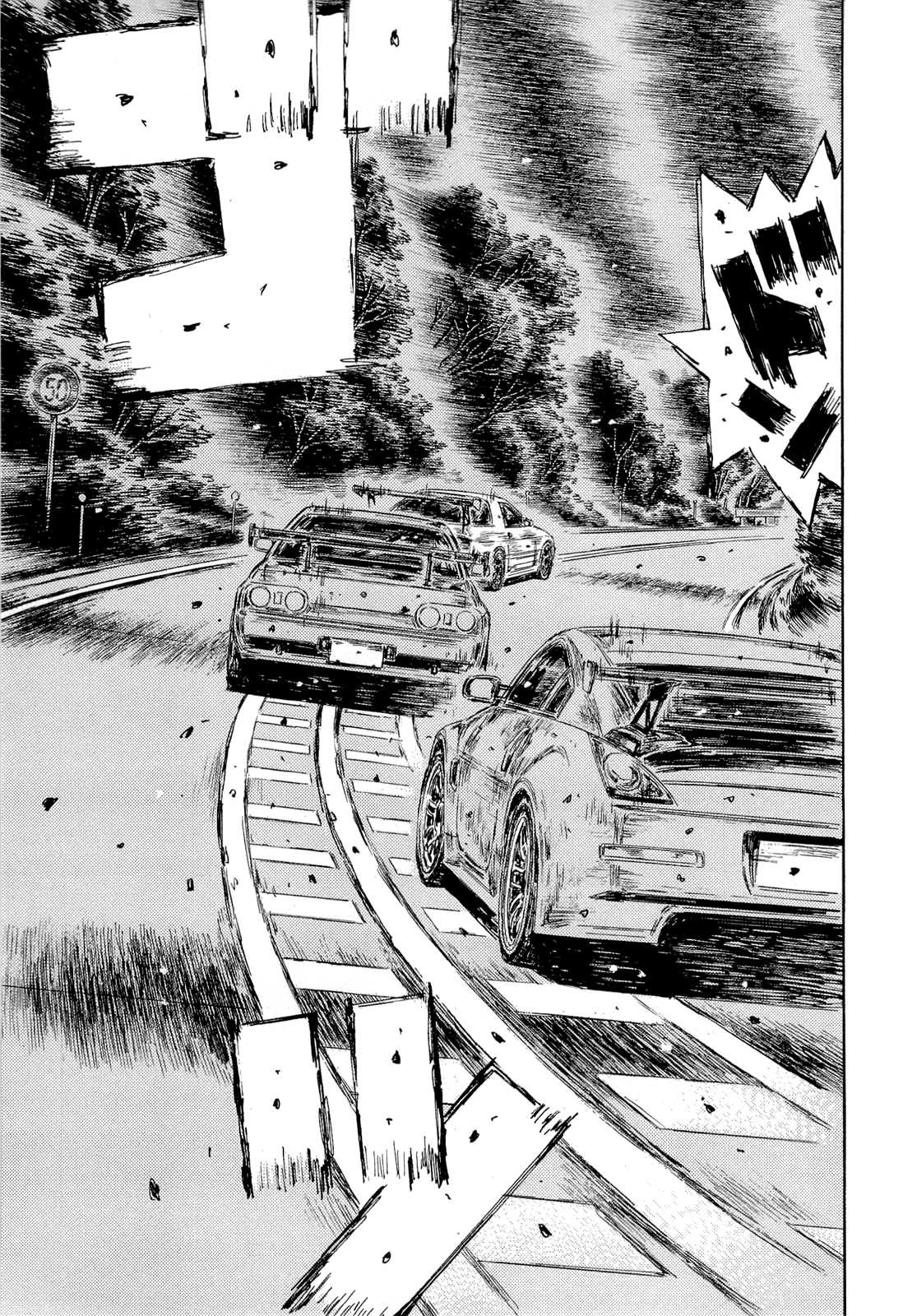 Initial D Chapter 596 page 4 - Chapter 596