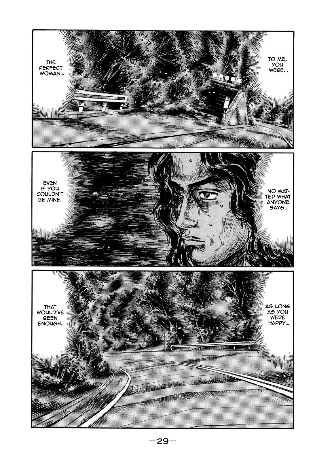 Initial D Chapter 596 page 6 - Chapter 596
