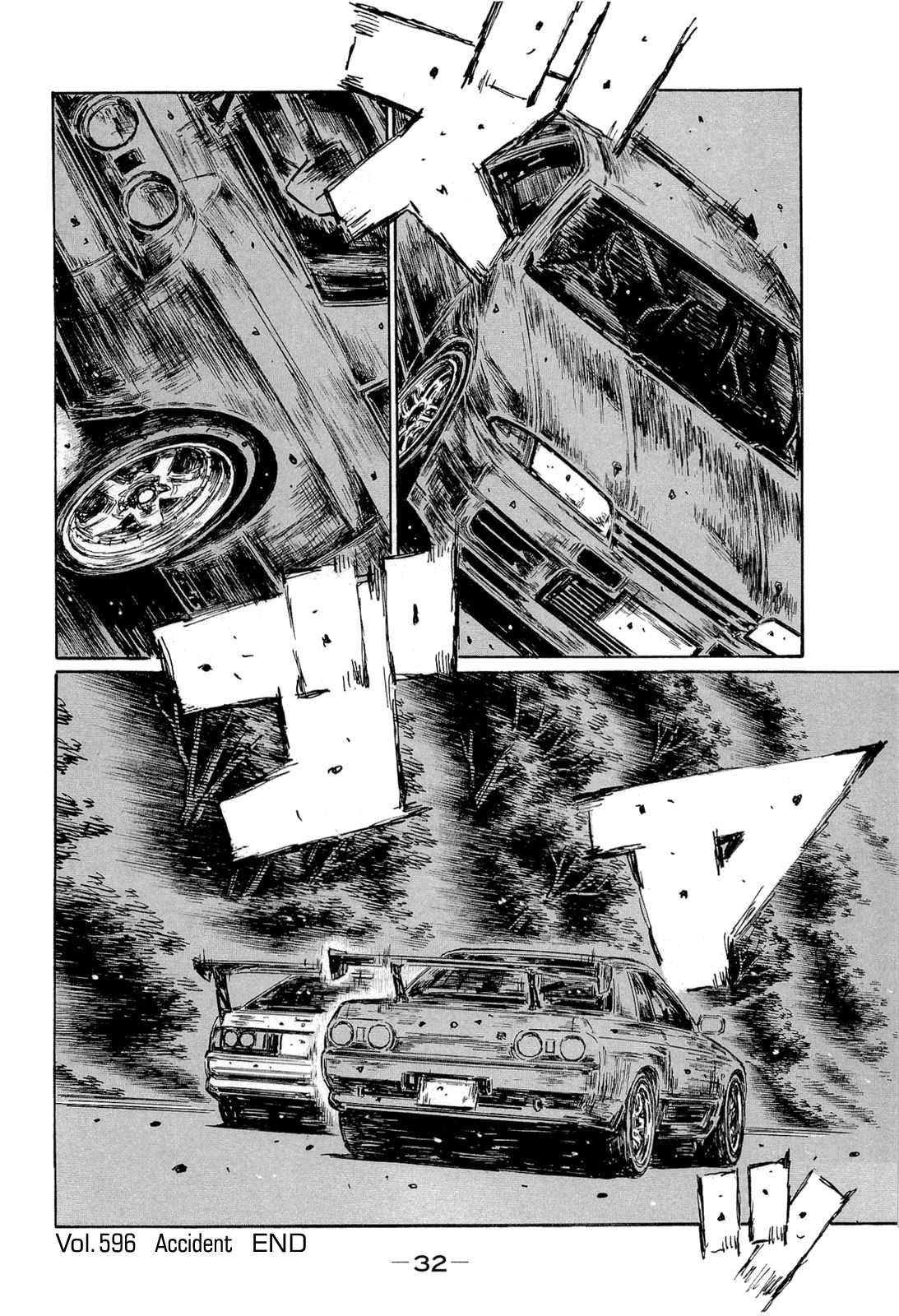Initial D Chapter 596 page 9 - Chapter 596