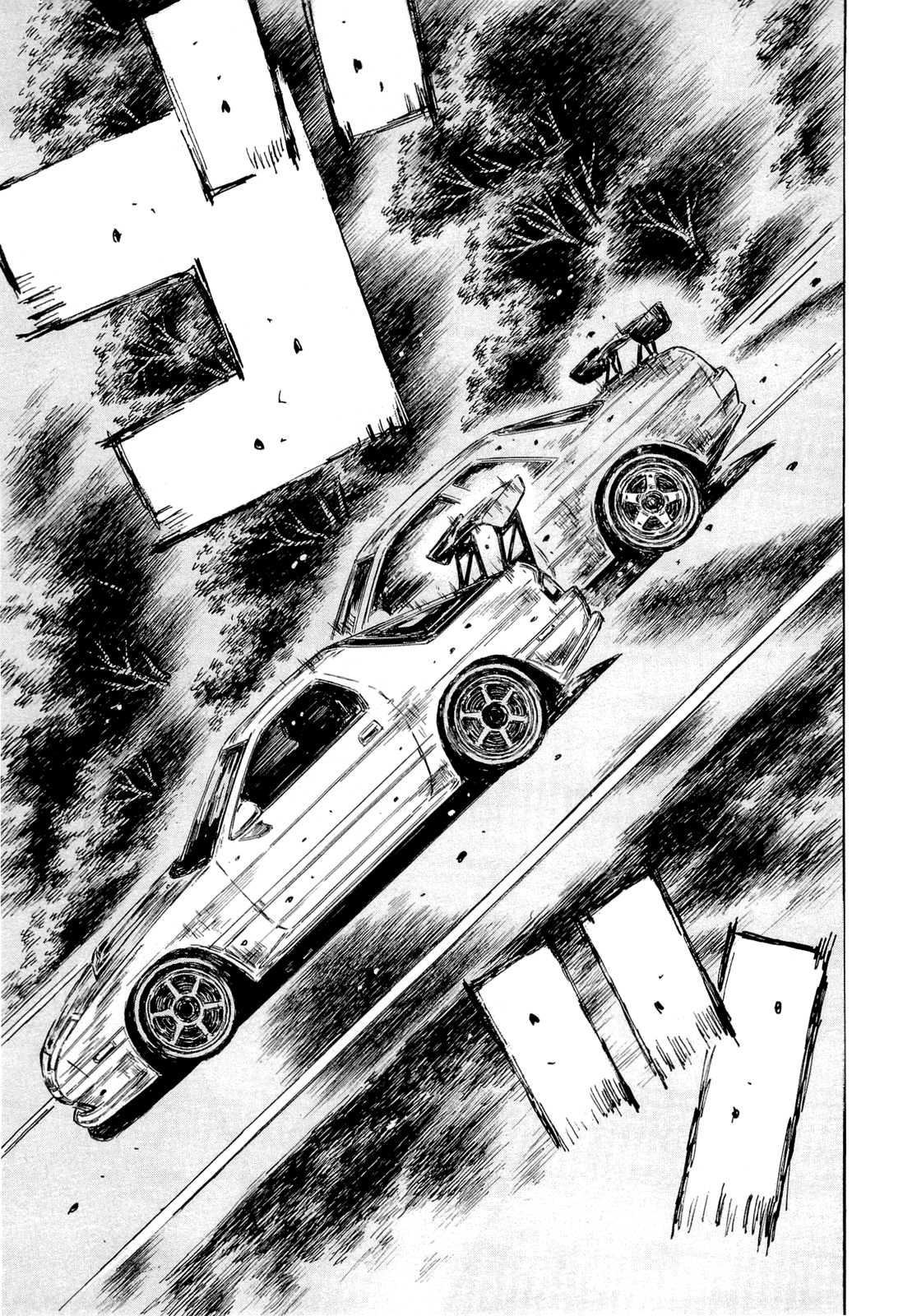 Initial D Chapter 597 page 1 - Chapter 597