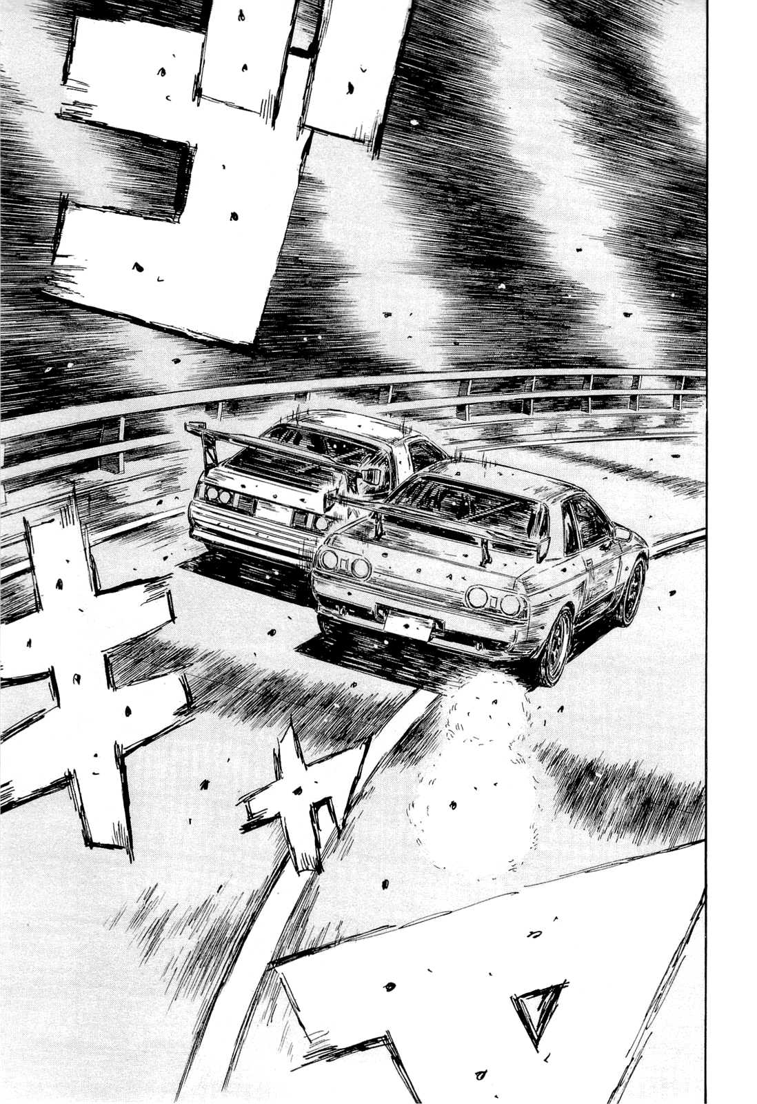 Initial D Chapter 597 page 4 - Chapter 597