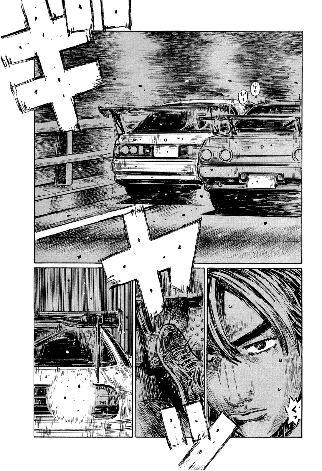 Initial D Chapter 597 page 6 - Chapter 597