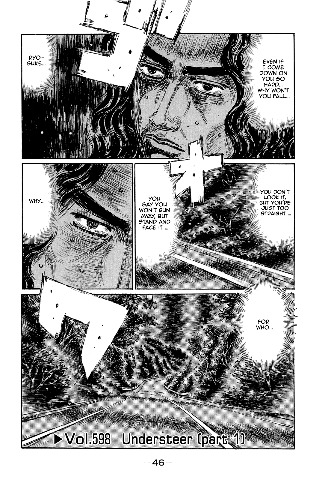 Initial D Chapter 598 page 1 - Chapter 598