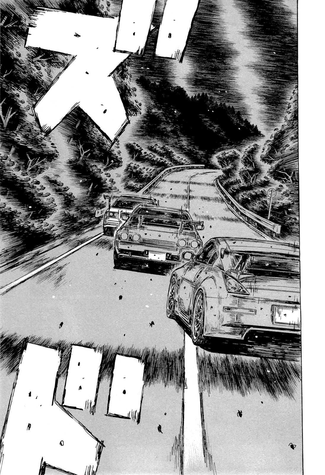 Initial D Chapter 598 page 2 - Chapter 598