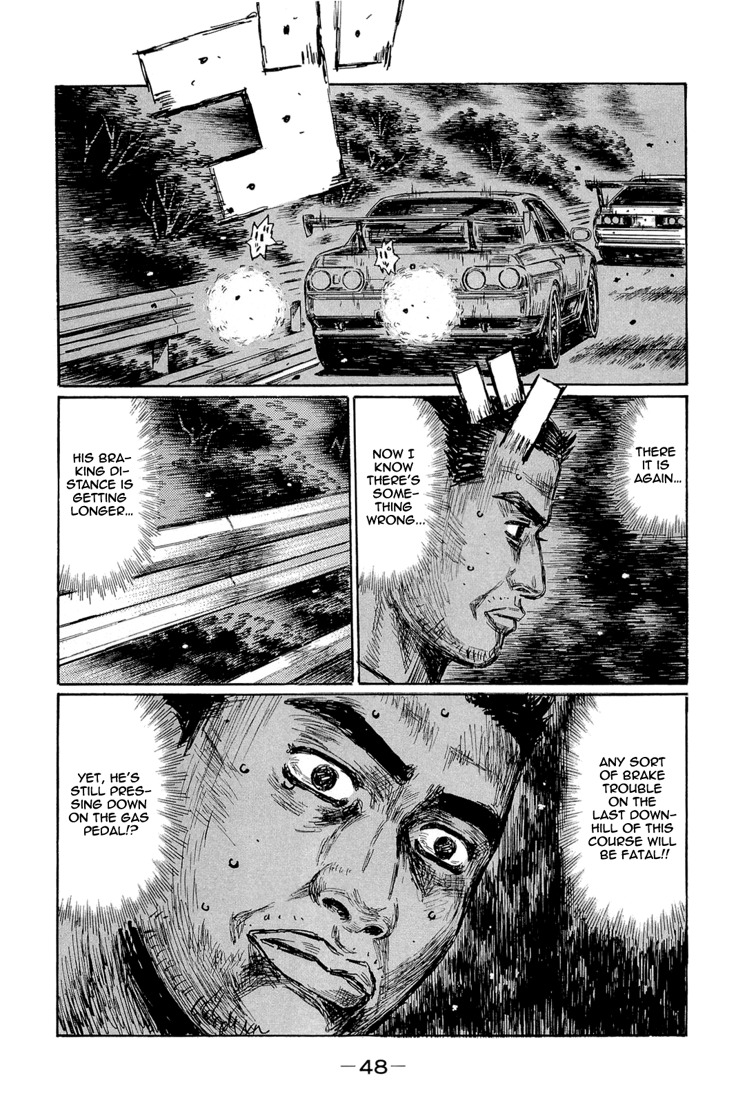 Initial D Chapter 598 page 3 - Chapter 598