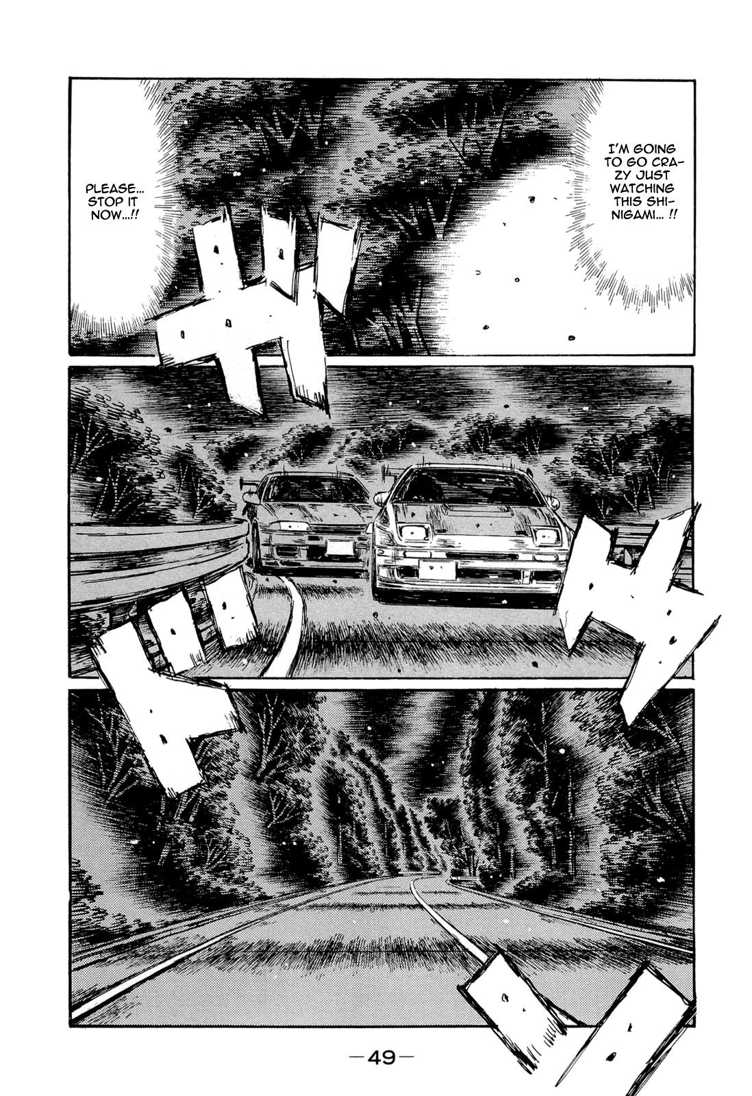 Initial D Chapter 598 page 4 - Chapter 598
