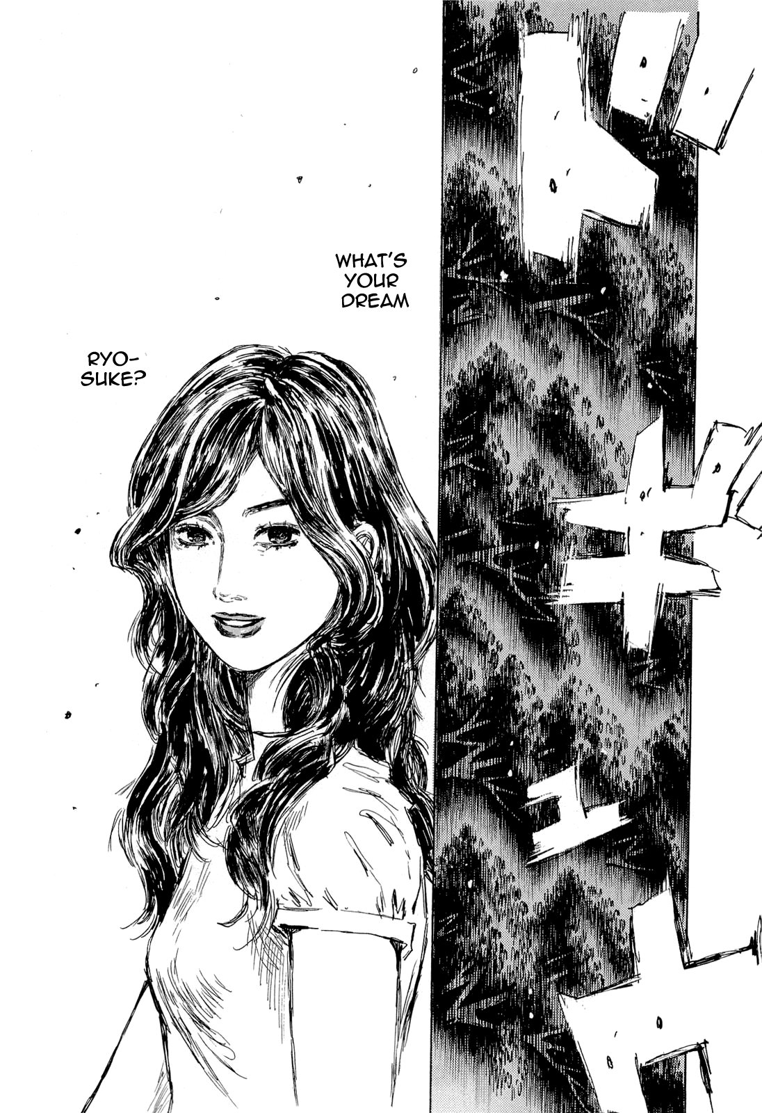 Initial D Chapter 598 page 6 - Chapter 598