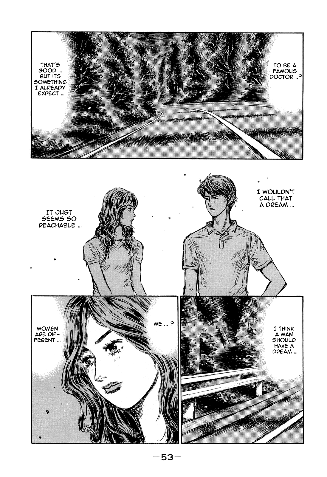 Initial D Chapter 598 page 7 - Chapter 598
