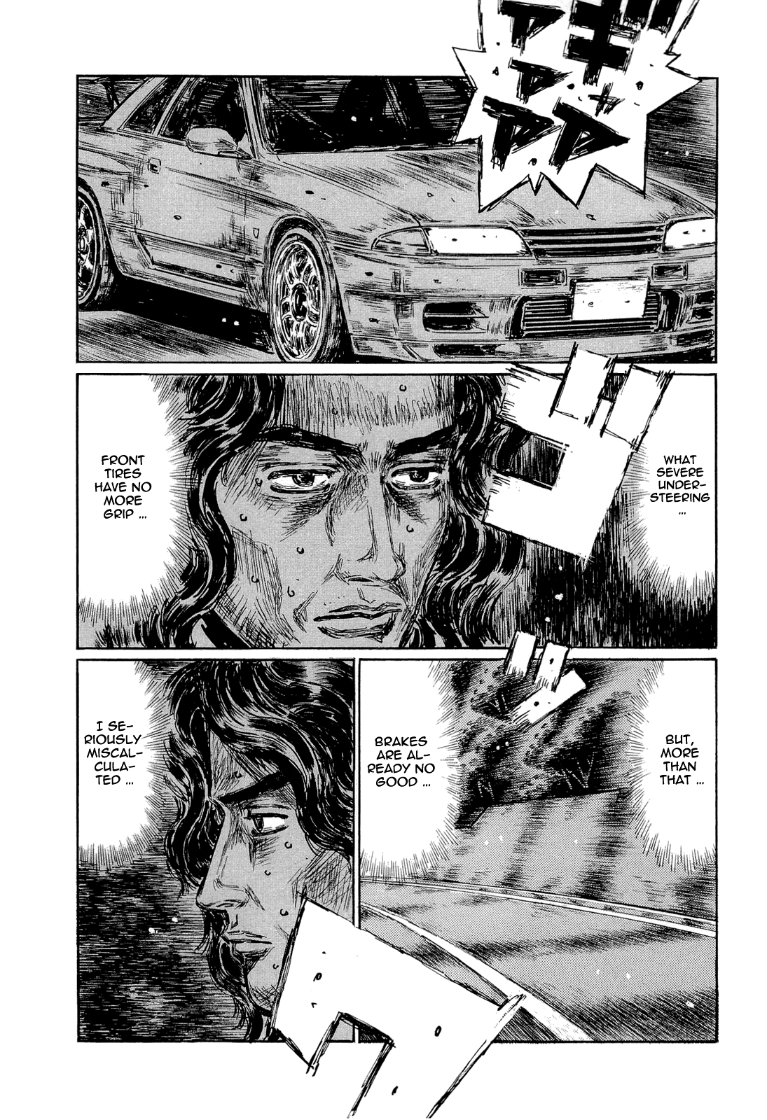 Initial D Chapter 599 page 4 - Chapter 599