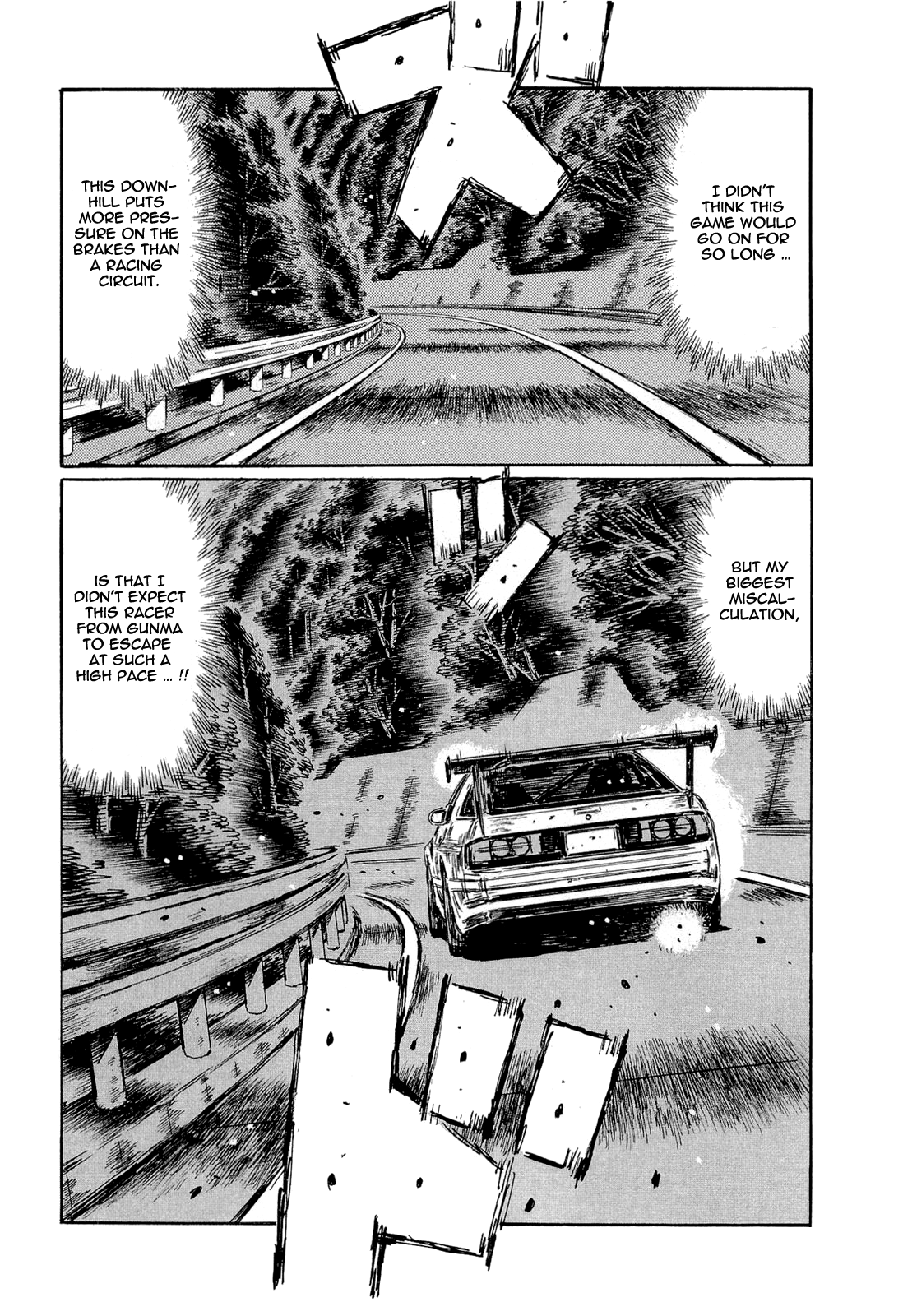 Initial D Chapter 599 page 5 - Chapter 599
