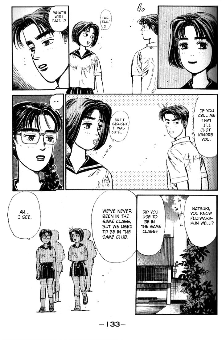 Initial D Chapter 6 page 11 - Chapter 6: Natsuki's Secret...!?