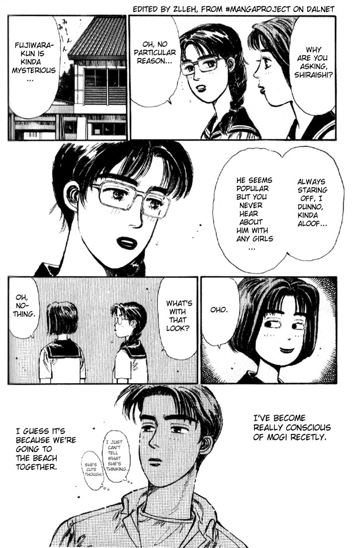 Initial D Chapter 6 page 12 - Chapter 6: Natsuki's Secret...!?