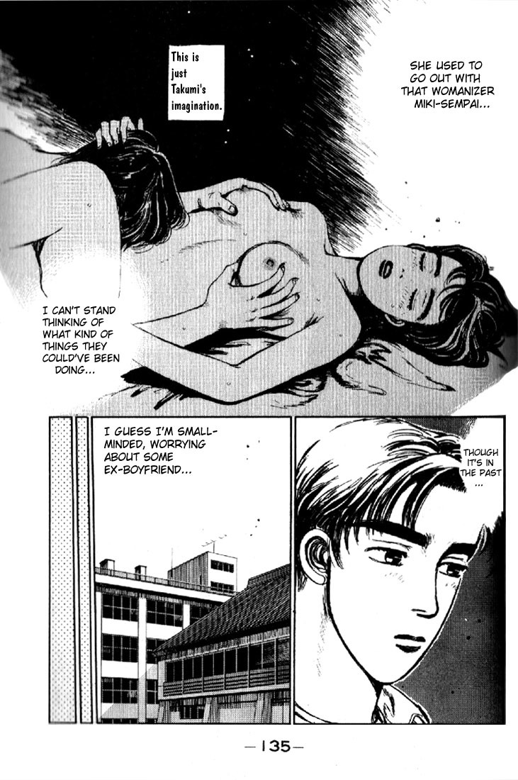 Initial D Chapter 6 page 13 - Chapter 6: Natsuki's Secret...!?