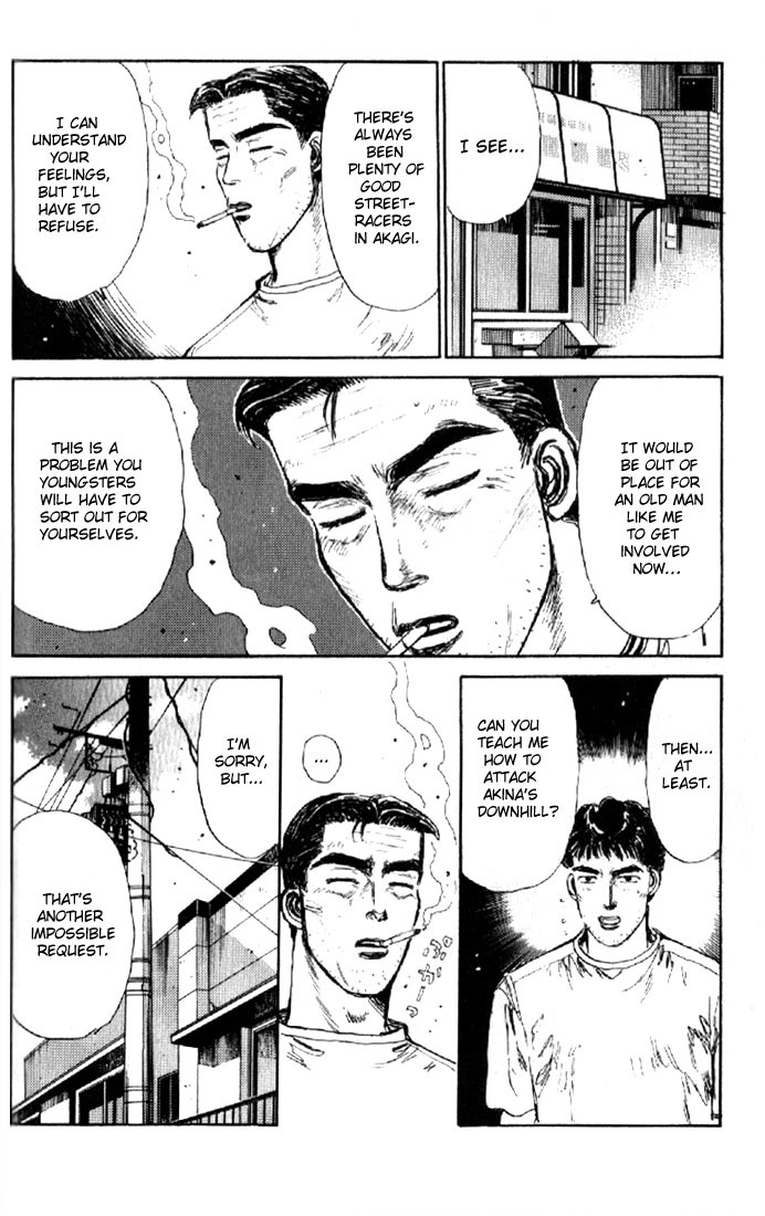 Initial D Chapter 6 page 14 - Chapter 6: Natsuki's Secret...!?