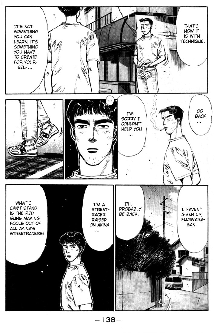 Initial D Chapter 6 page 16 - Chapter 6: Natsuki's Secret...!?