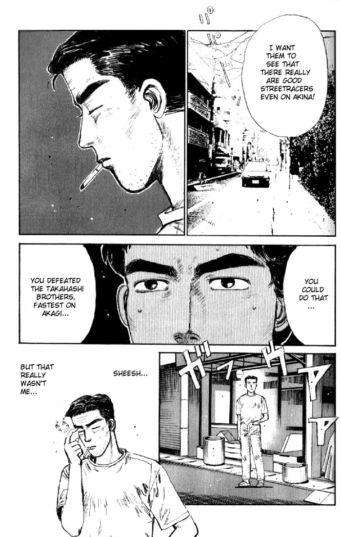Initial D Chapter 6 page 17 - Chapter 6: Natsuki's Secret...!?
