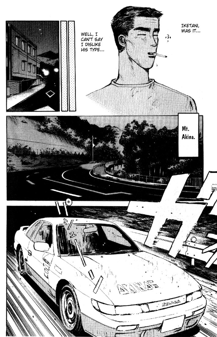 Initial D Chapter 6 page 18 - Chapter 6: Natsuki's Secret...!?