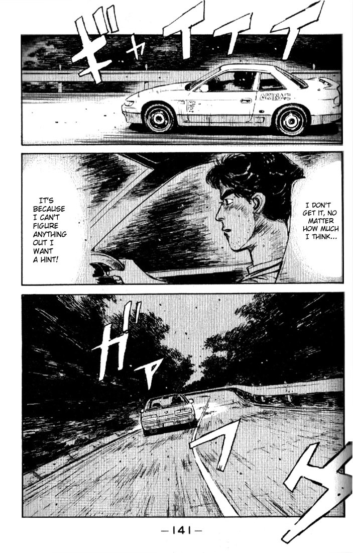 Initial D Chapter 6 page 19 - Chapter 6: Natsuki's Secret...!?