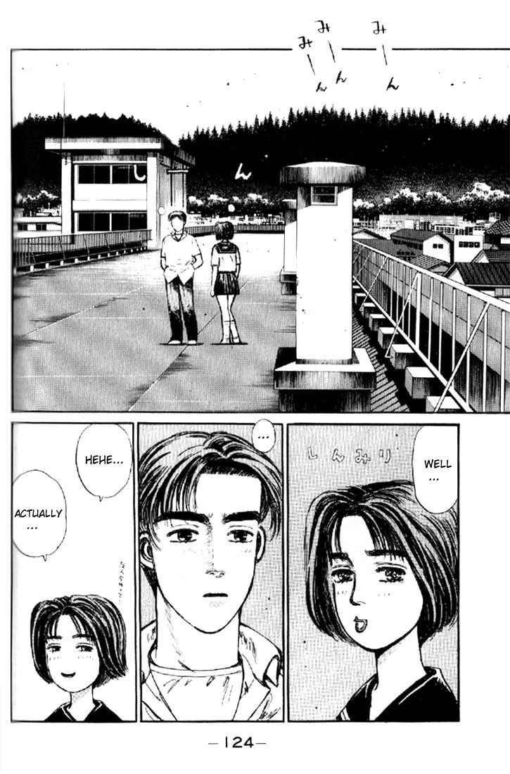 Initial D Chapter 6 page 2 - Chapter 6: Natsuki's Secret...!?