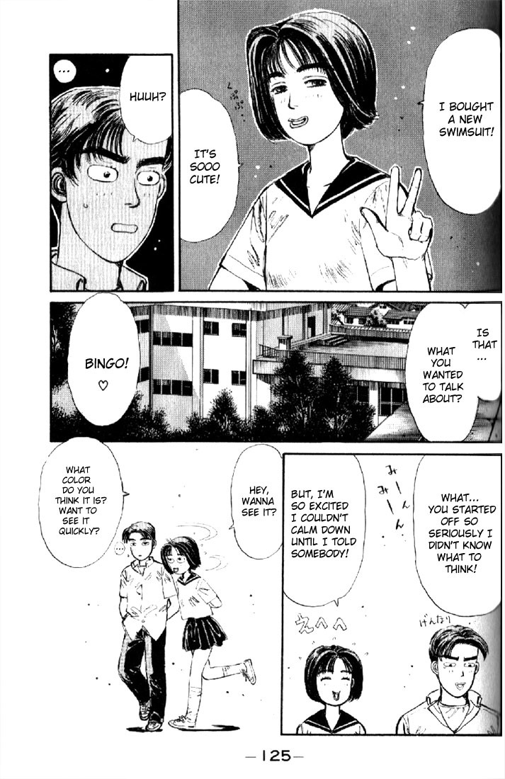Initial D Chapter 6 page 3 - Chapter 6: Natsuki's Secret...!?