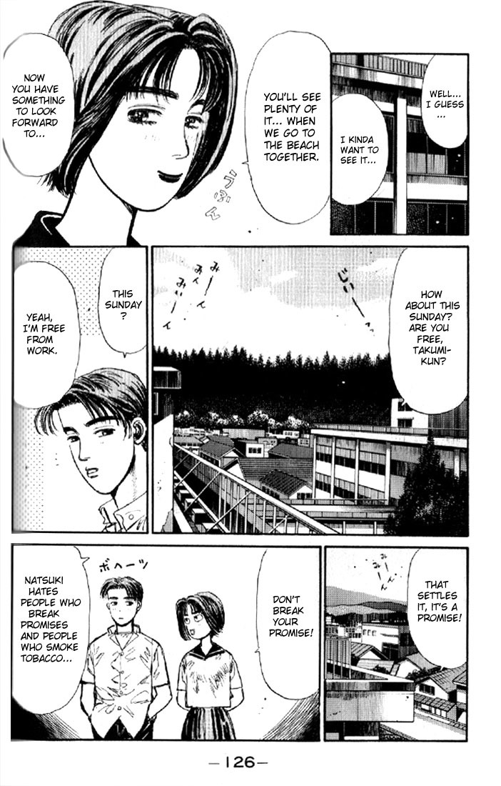 Initial D Chapter 6 page 4 - Chapter 6: Natsuki's Secret...!?