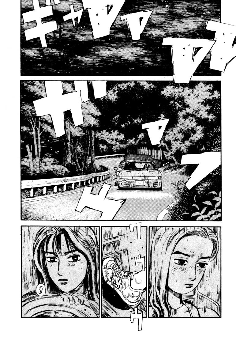 Initial D Chapter 60 page 10 - Chapter 60