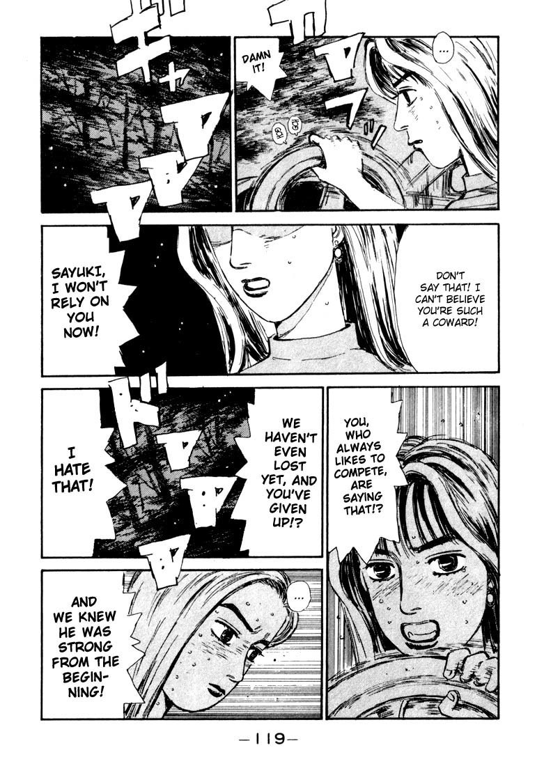 Initial D Chapter 60 page 13 - Chapter 60