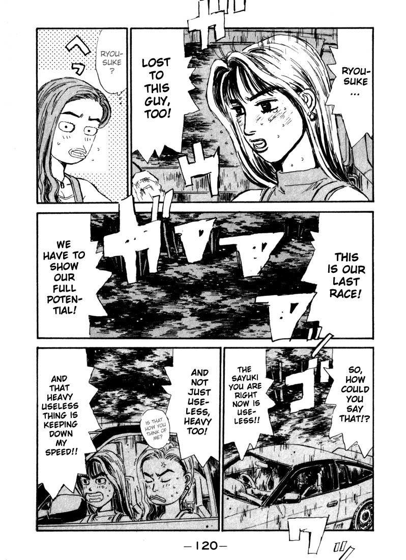 Initial D Chapter 60 page 14 - Chapter 60