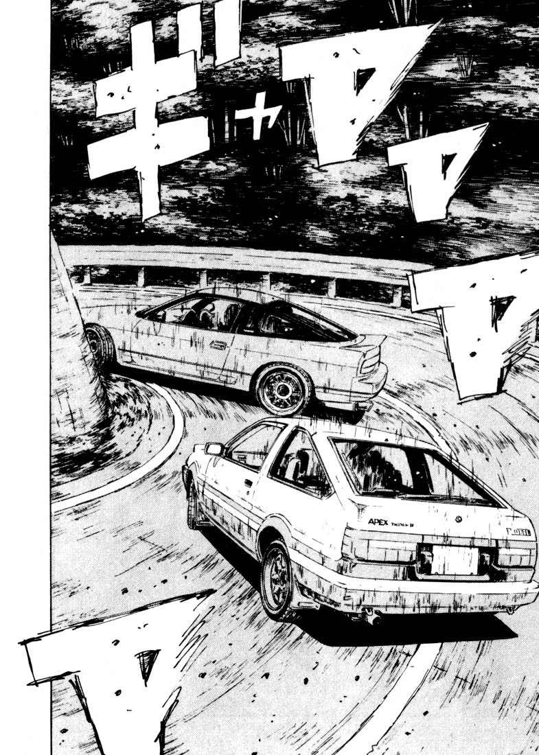 Initial D Chapter 60 page 16 - Chapter 60