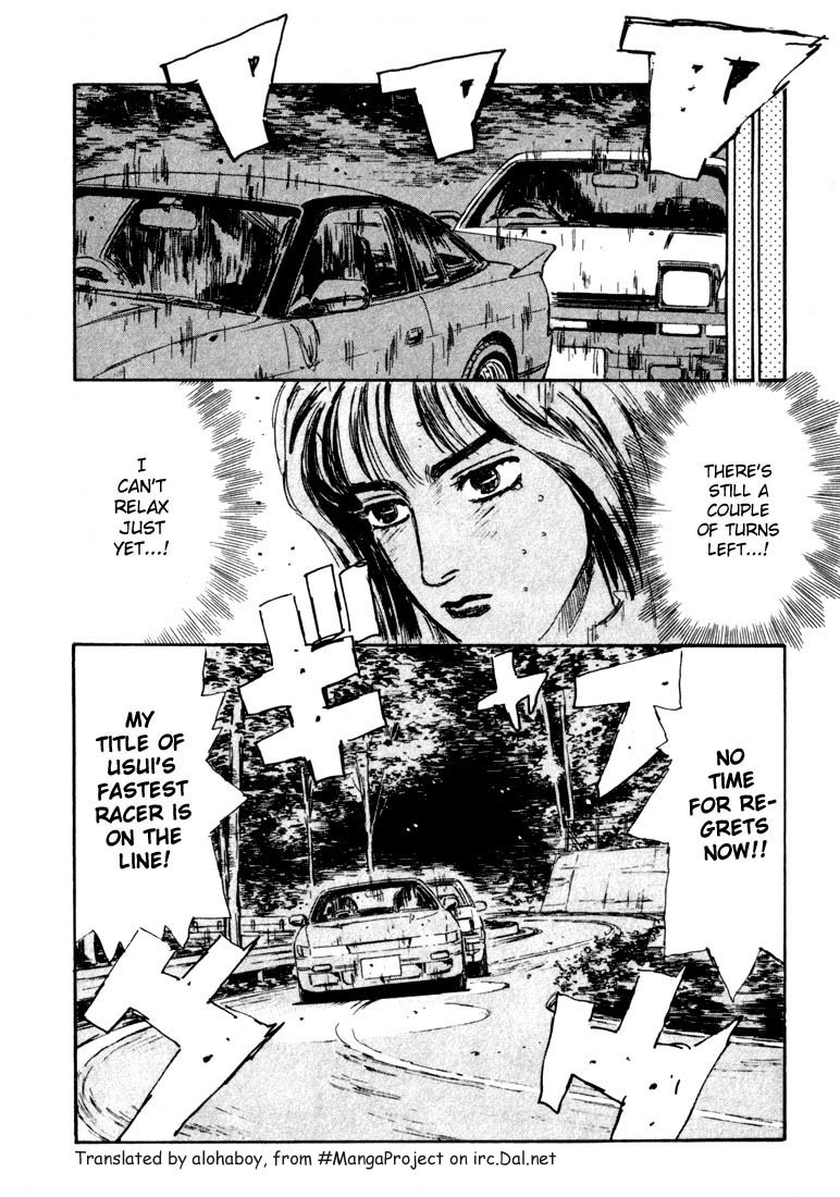 Initial D Chapter 60 page 18 - Chapter 60