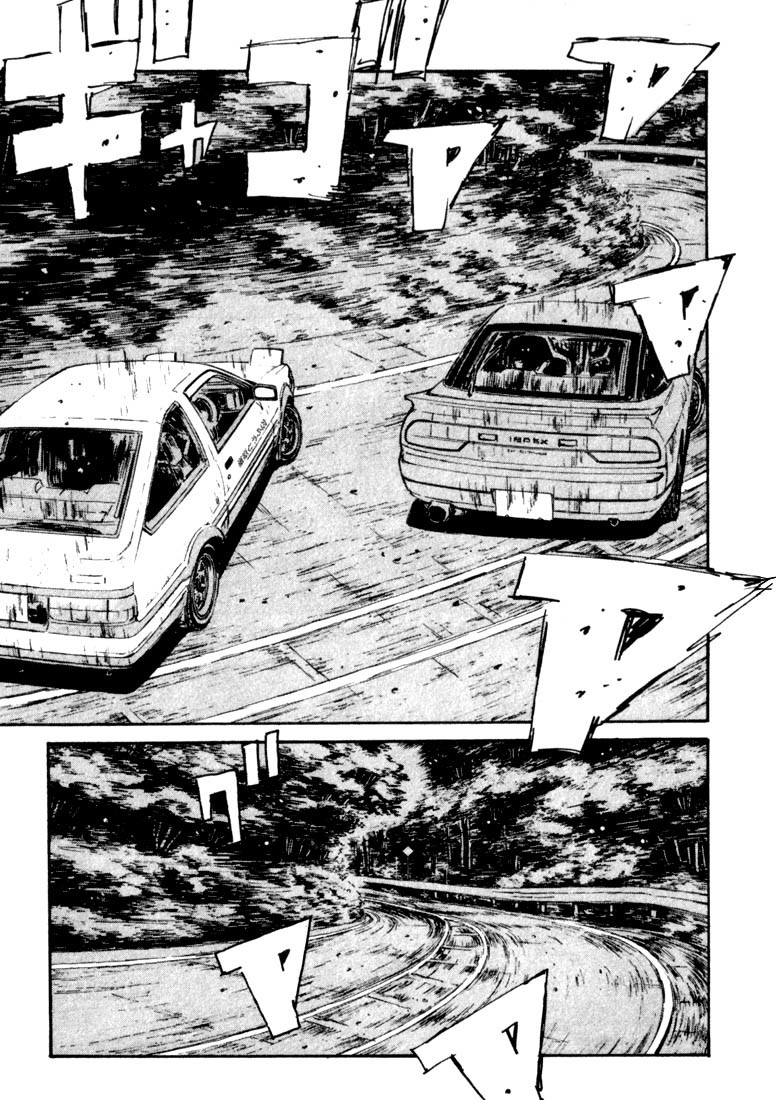 Initial D Chapter 60 page 3 - Chapter 60