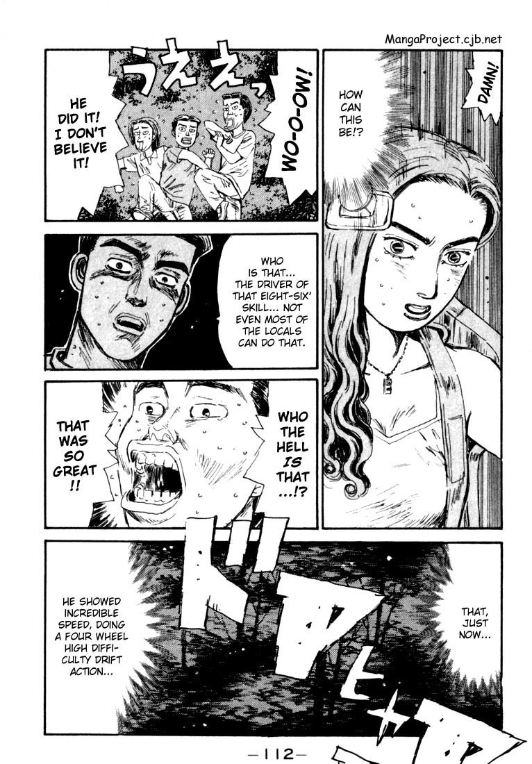 Initial D Chapter 60 page 6 - Chapter 60