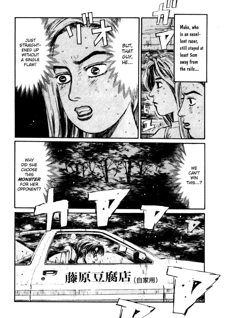 Initial D Chapter 60 page 7 - Chapter 60