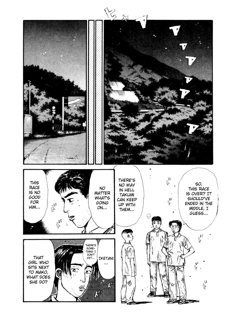 Initial D Chapter 60 page 8 - Chapter 60