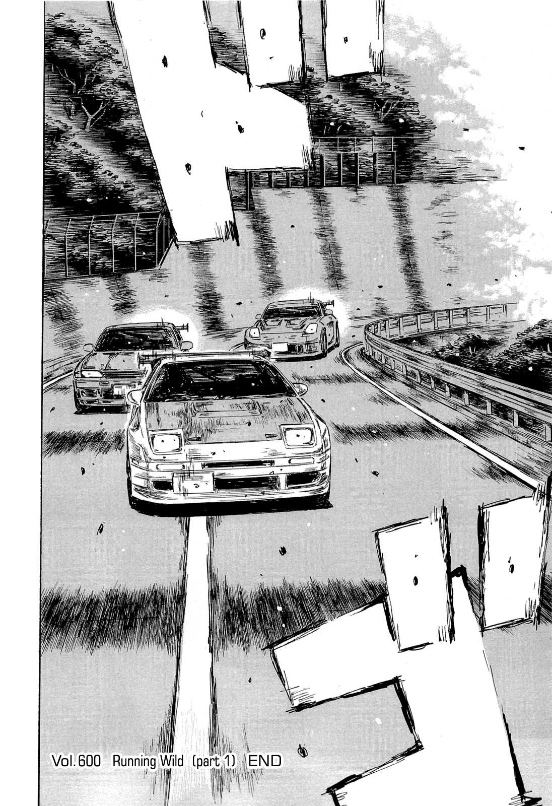 Initial D Chapter 600 page 11 - Chapter 600