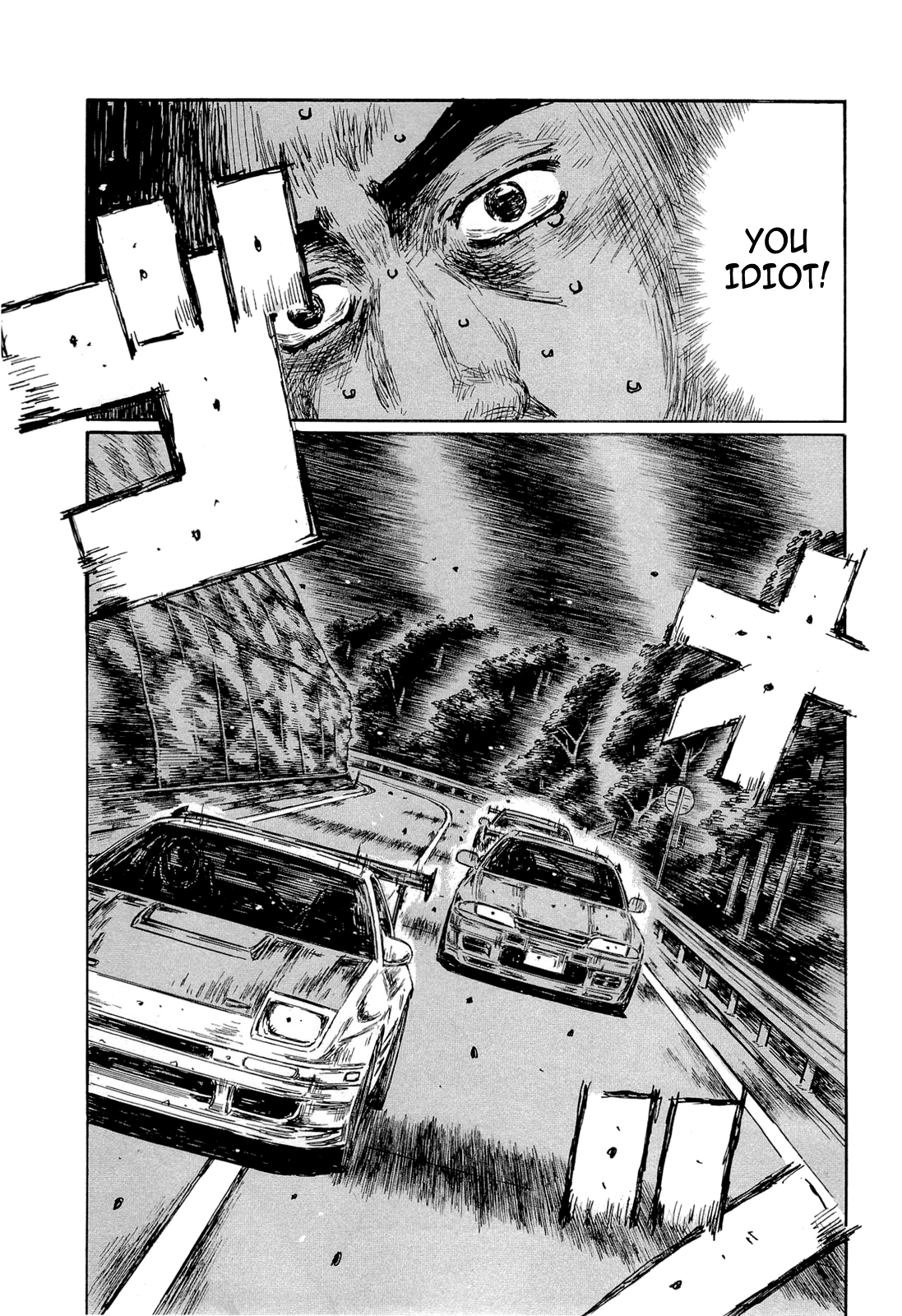 Initial D Chapter 600 page 4 - Chapter 600