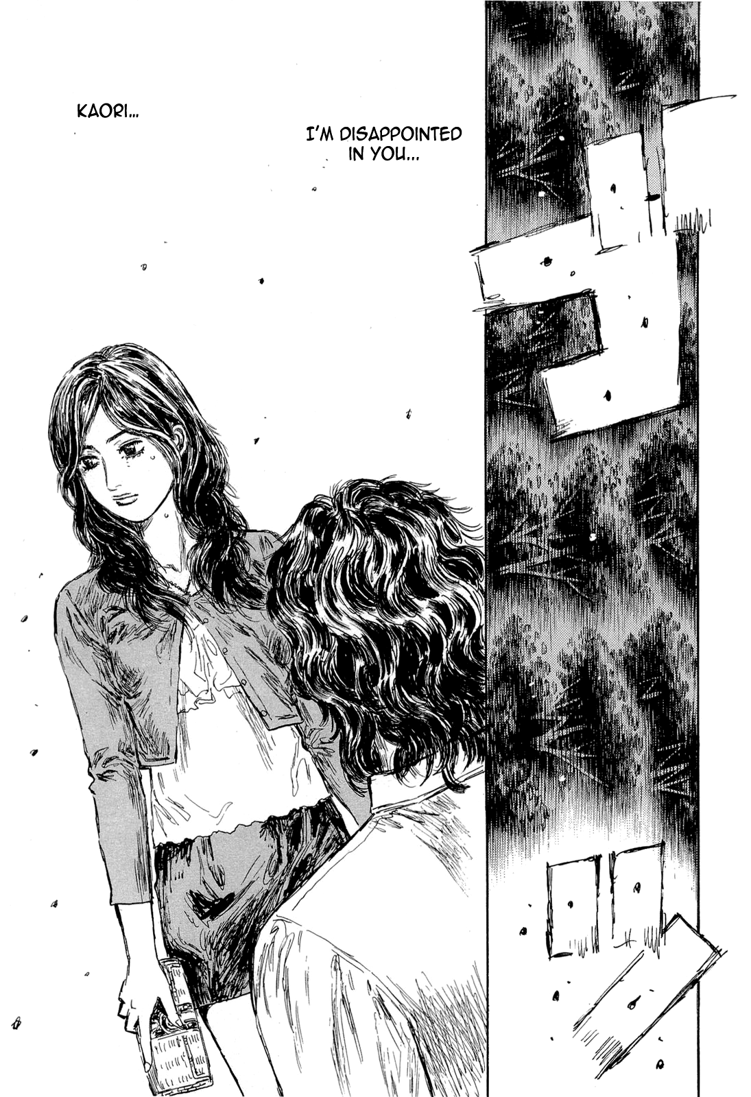 Initial D Chapter 600 page 6 - Chapter 600
