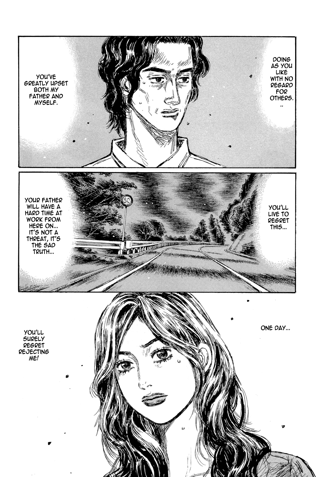 Initial D Chapter 600 page 7 - Chapter 600
