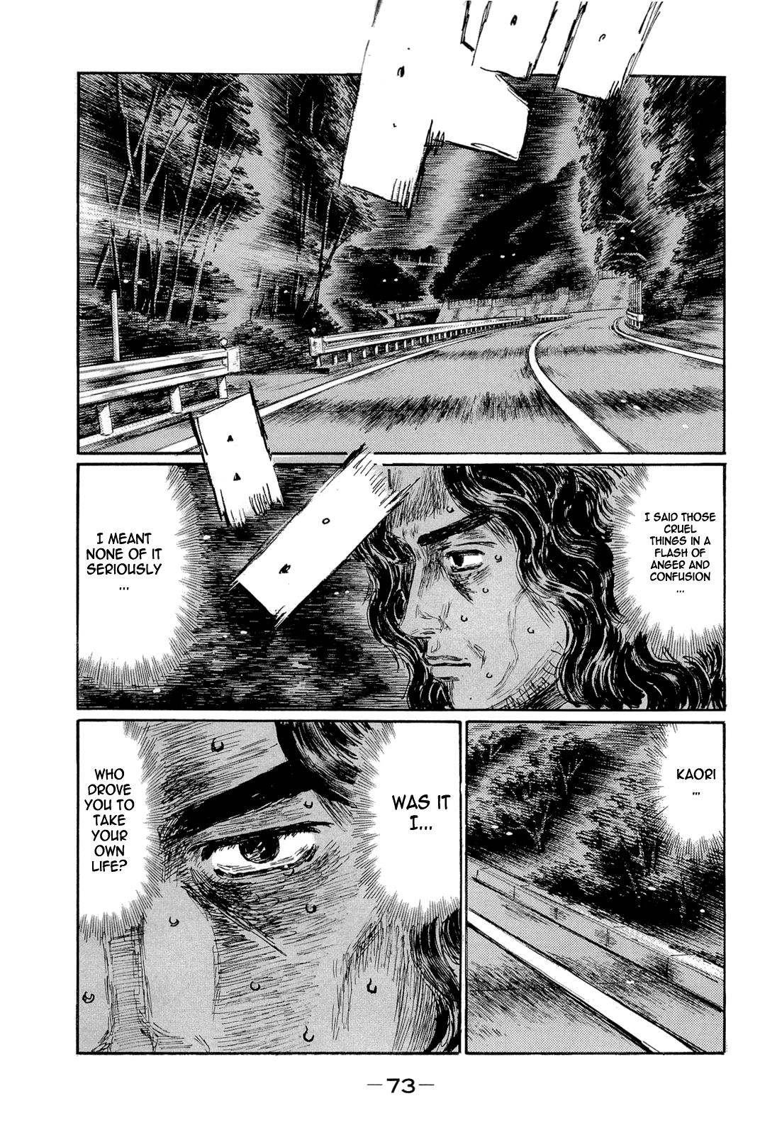 Initial D Chapter 600 page 8 - Chapter 600